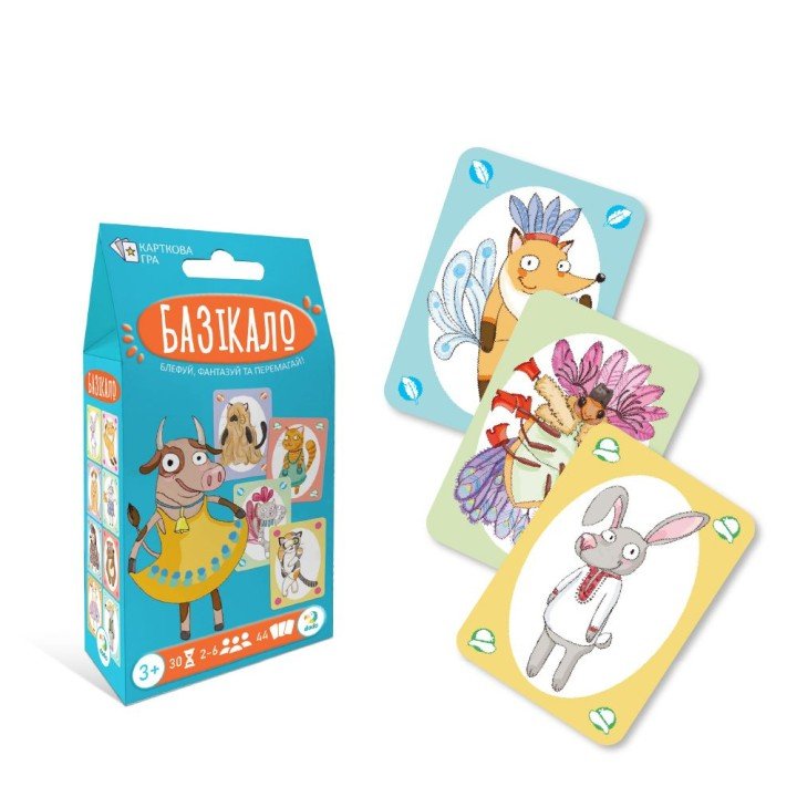 Карткова гра «Базікало» укр