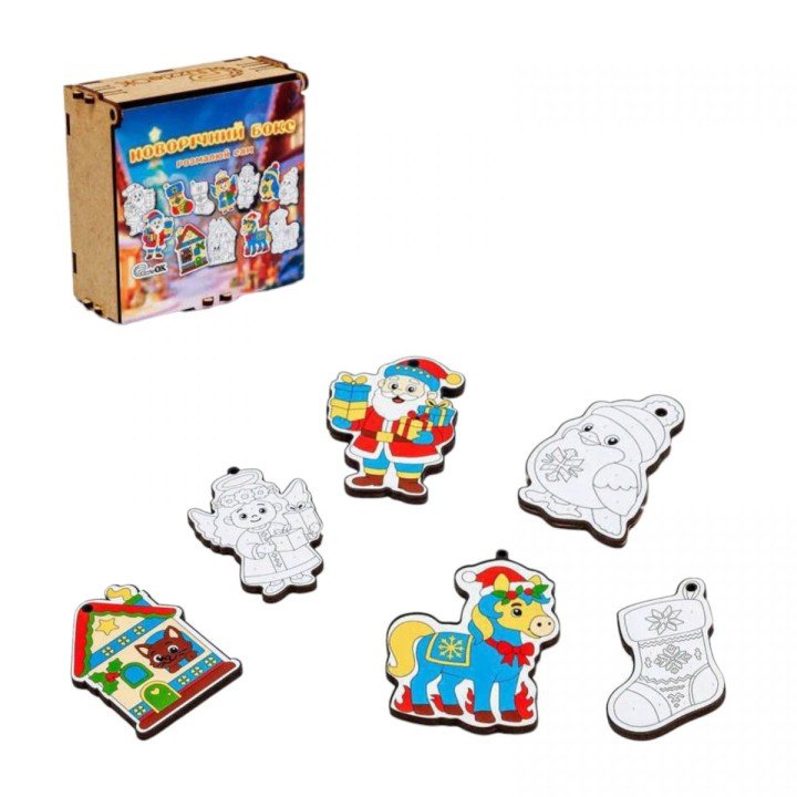 Новорічний бокс "Розмалюй сам"