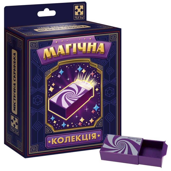 Гра настільна (набір для фокусу) "Магічна колекція. Містична скринька"