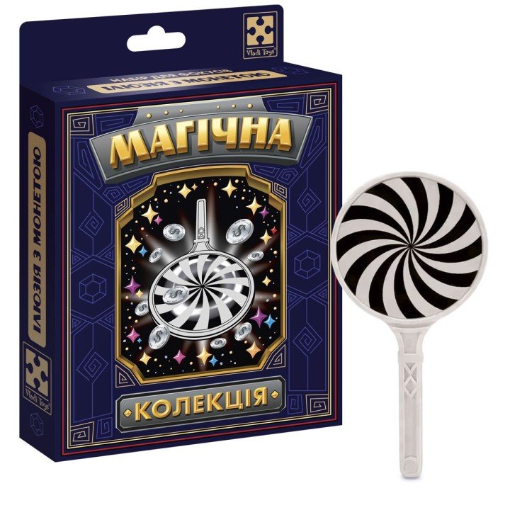 Гра настільна (набір для фокусу) "Магічна колекція. Ілюзія з монетою"