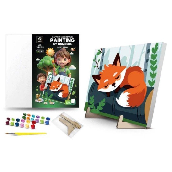 Картина по номерах "Солодкий Сон" (25х25 см) з деревʼяною підставкою