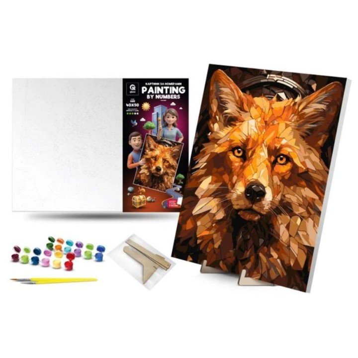 Картина по номерах 40х50 см "Рудолис" з деревʼяною підставкою