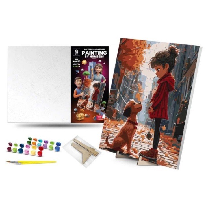 Картина по номерах 40х50 см "Вірний друг" з деревʼяною підставкою