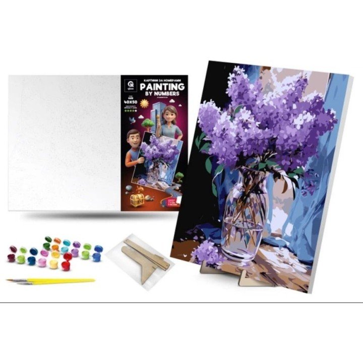 Картина по номерах 40х50 см "Духмяний бузок" з деревʼяною підставкою