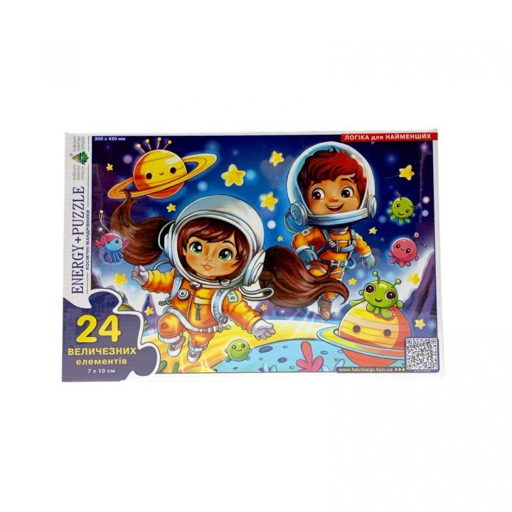 Гра-пазл 24 Космічні мандрівники