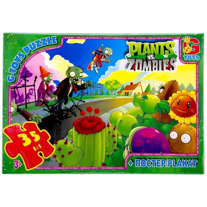 Пазли із серії "Рослини проти Зомбі", 35 ел