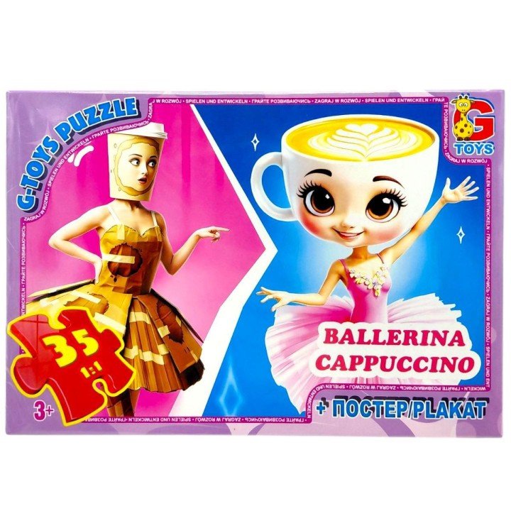 Пазли із серії "Привіт з Італії - Балерина-Капучіно", 35 ел