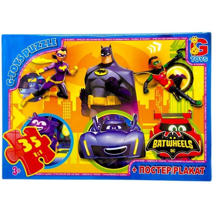 Пазли із серії "Бет-колеса", 35 ел