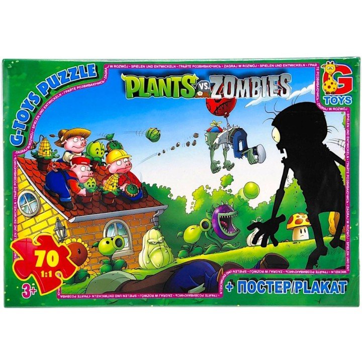 Пазли із серії "Рослини проти Зомбі", 70 ел