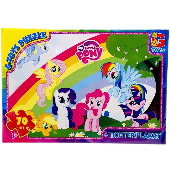 Пазли із серії "Моя маленька поні", 70 ел