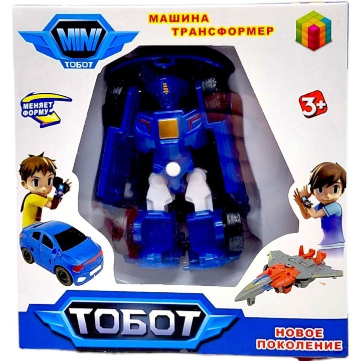 Трансформер Тобот (СИНІЙ)