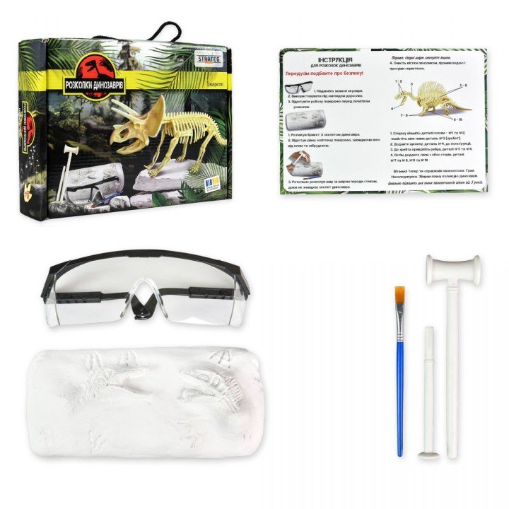 Набір для творчості "Розкопки динозаврів. Трицератопс" (укр)