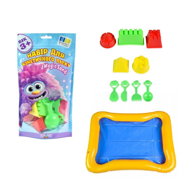Набір для кінетичного піску "Magic Sand"