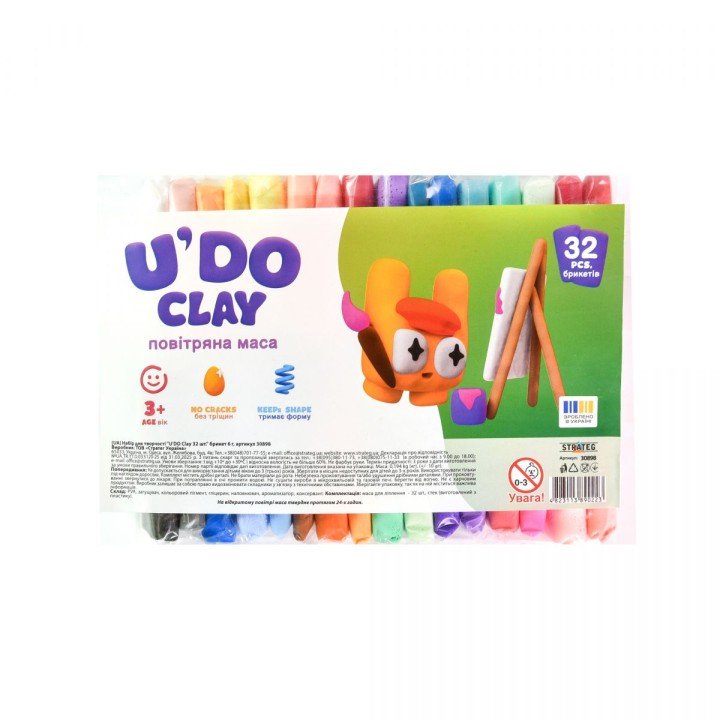Набір для творчості (повітряний пластилін) "UʼDO Clay" 32 шт, брикет 6 г (укр)
