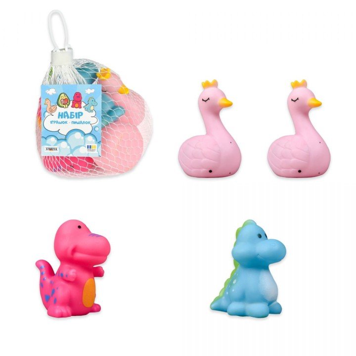 Набір іграшок-пищалок "Чарівні герої"