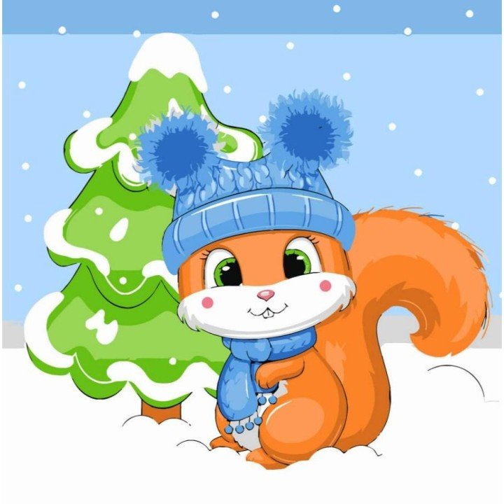 Картина по номерах "Білочка біля ялинки" 30х30 см