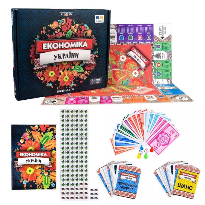 Настільна гра Strateg Економіка України