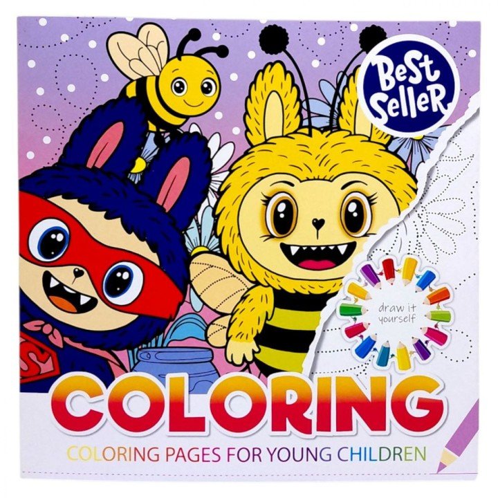 Розмальовка 200х200 мм., 8 аркушів. Скоба