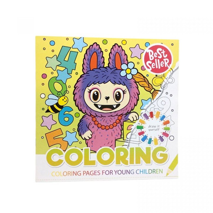 Розмальовка 200х200 мм., 8 аркушів. Скоба