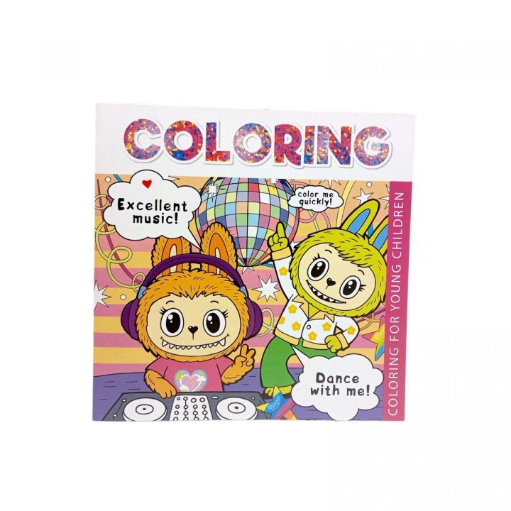 Розмальовка 200х200 мм., 8 аркушів. Скоба