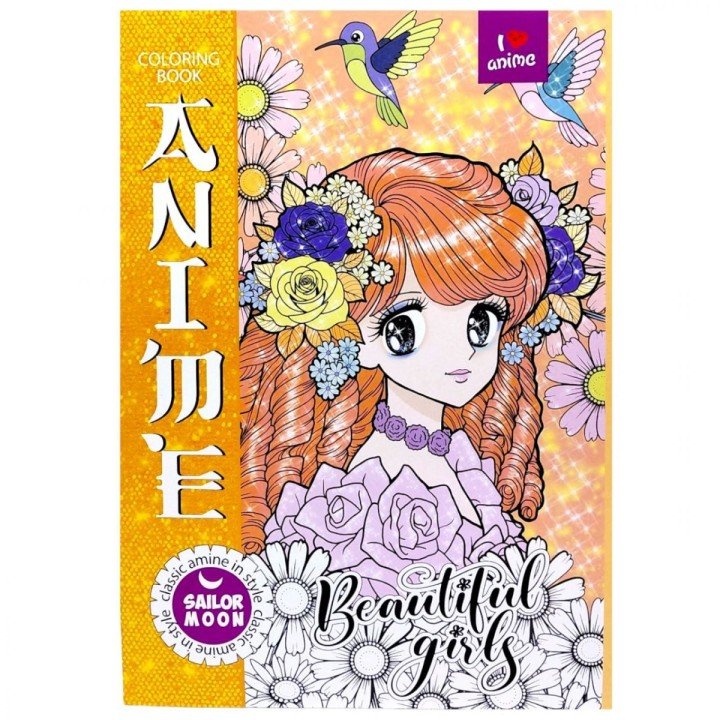 Розмальовка "Аніме" 21х29,7 см., 8 аркушів