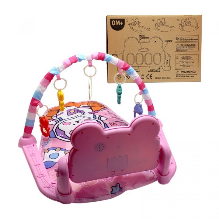 КИЛИМОК З ІГРОВИМ ЦЕНТРОМ (РОЖЕВИЙ)