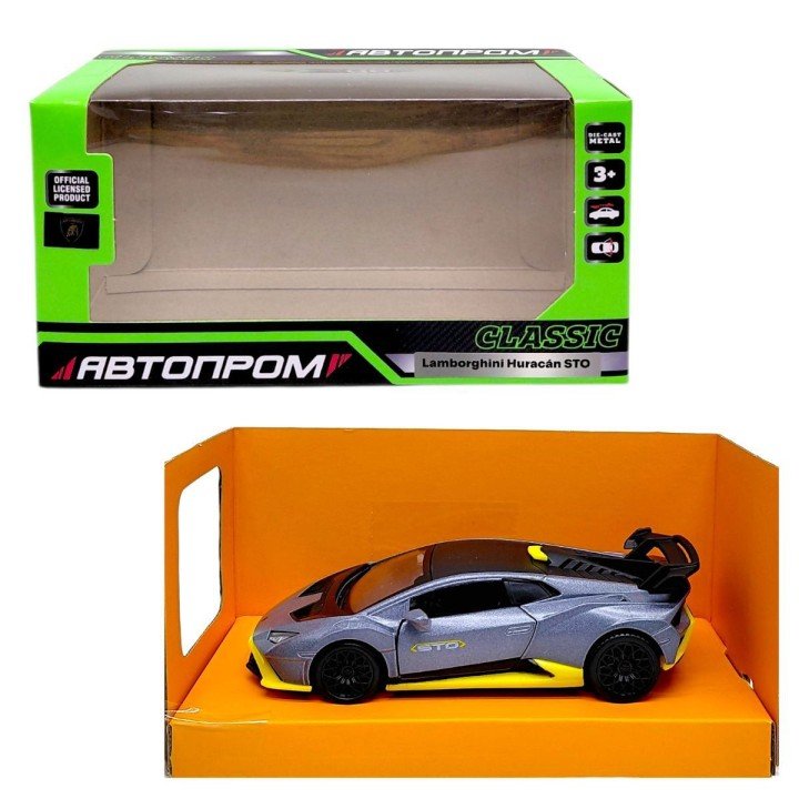 МАШИНА АВТОПРОМ, Lamborghini Huracan STO (СІРА)