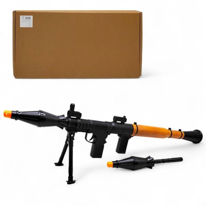 Гранатомет (в коробці 42х24х7.5 см)