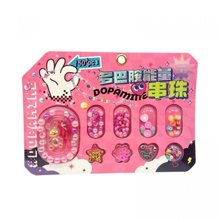 Набір для створення прикрас Стильний креатив (РОЖЕВИЙ)