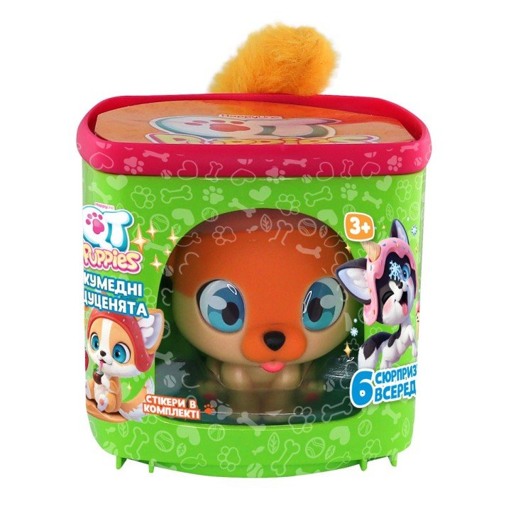 Ігровий набір QT Puppies – Цуценя Алекса