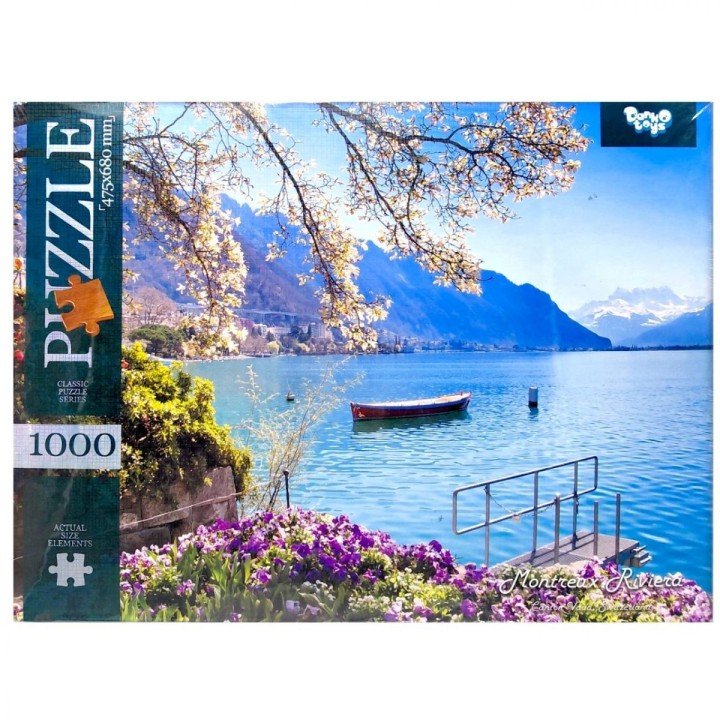Пазли 1000 ел. с.10 №2 "MONTREUX RIVIERA"
