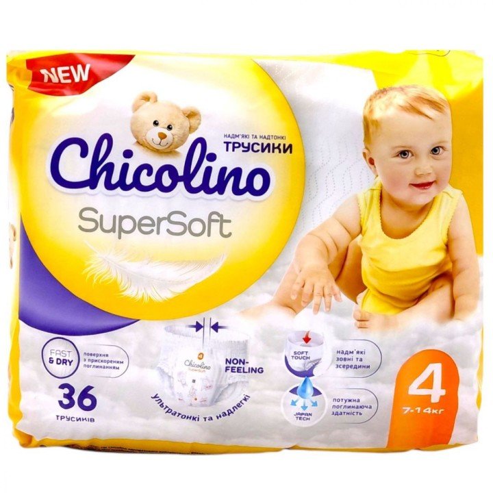 Підгузники-трусики дитячі "Chicolino. Super Soft" 4 (7-14кг) 36шт
