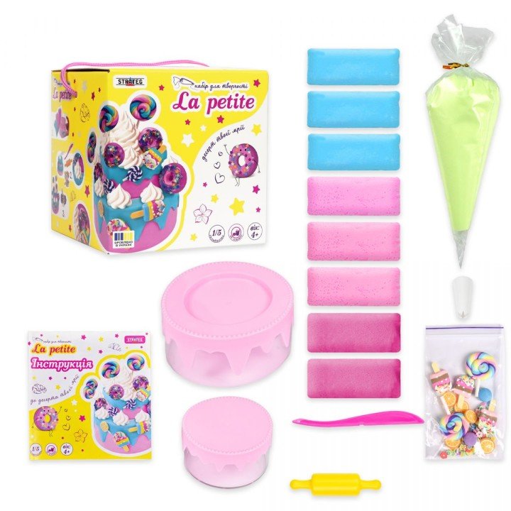 Набір для творчості "La petite Солодкий мікс"