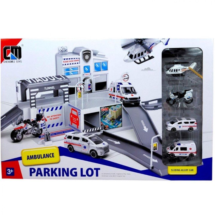 Набір "Автопаркінг з машинами швидкої допомоги"