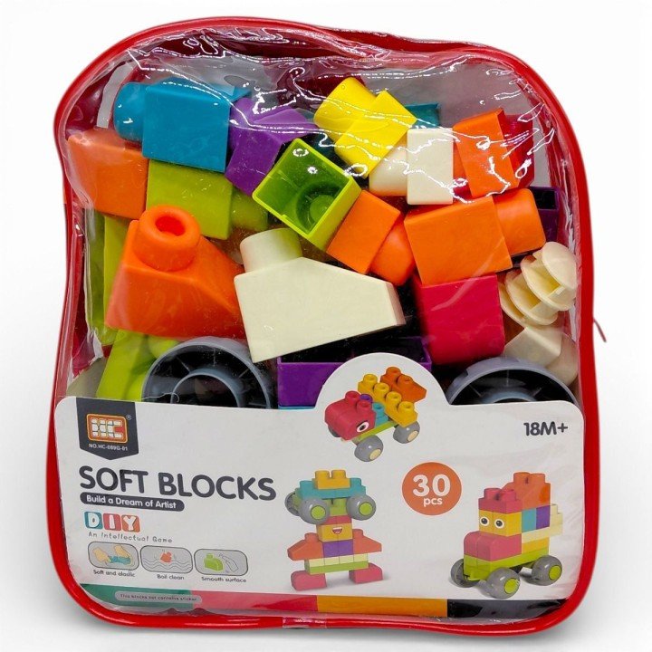 Конструктор, 30 деталей, мʼякий пластик (ЧЕРВОНИЙ)