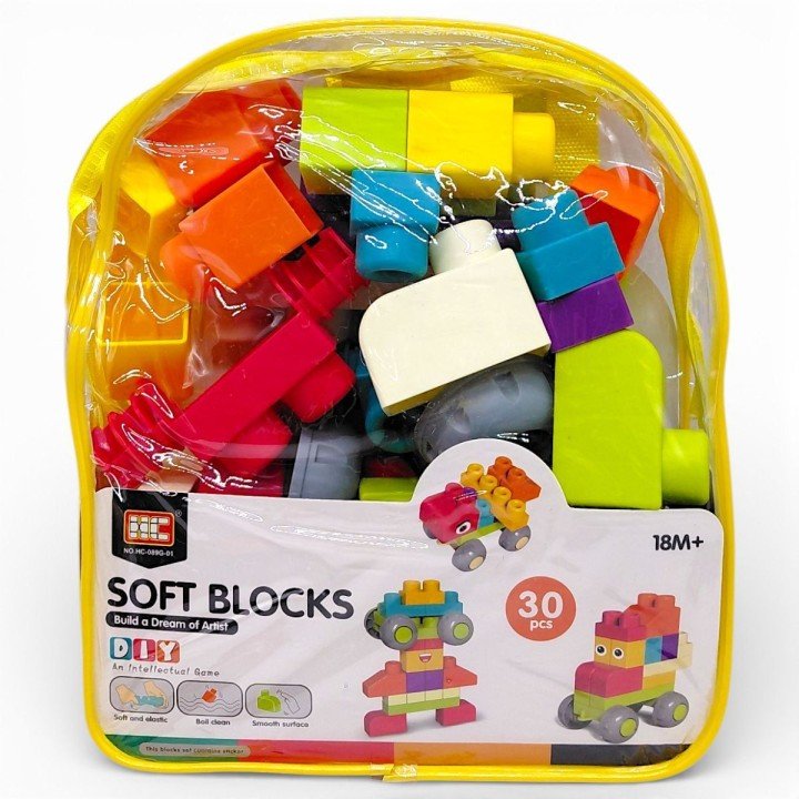 Конструктор, 30 деталей, мʼякий пластик (ЖОВТИЙ)