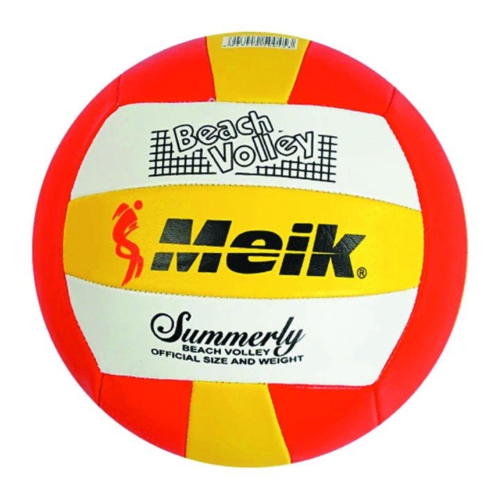 М'яч волейбольний м'який PVC (ЧЕРВОНИЙ)