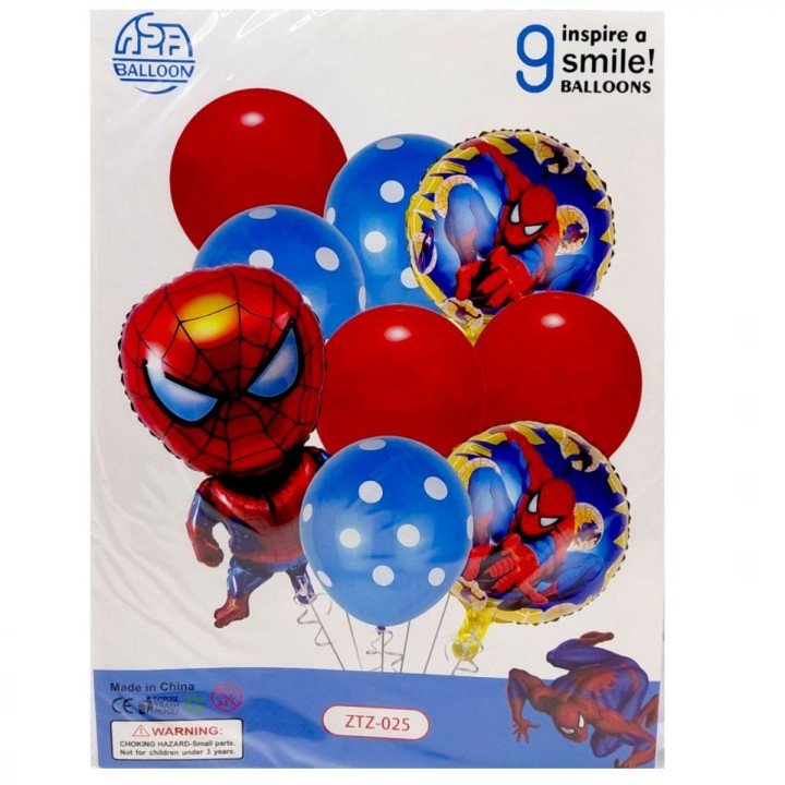 Набір повітряних куль, 9 шт, для створення фотозони