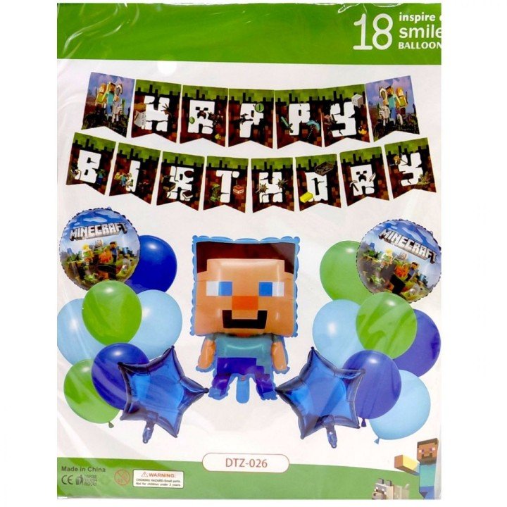 Набір повітряних куль,18 шт, для створення фотозони