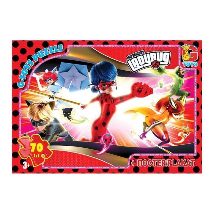 Пазли ТМ "G-Toys" із серії "Леді Баг", 70 ел