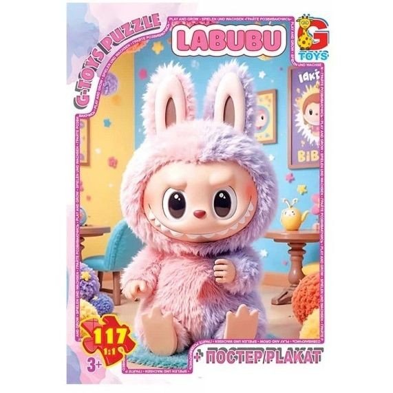 Пазли ТМ "G-Toys" із серії "Сердиті Лабубу", 117 ел