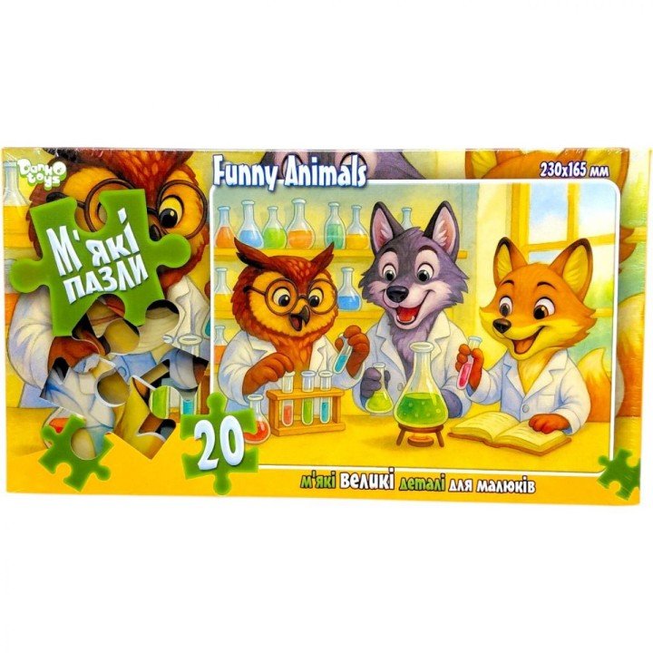 МʼЯКІ ПАЗЛИ 20 ЕЛЕМЕНТІВ (ЛАБОРАТОРІЯ)
