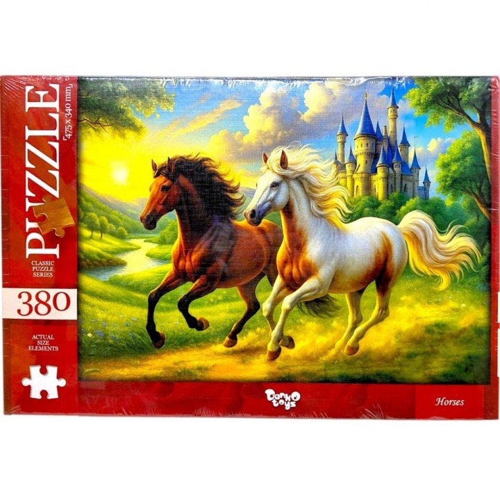 ПАЗЛИ, 380 ЕЛЕМЕНТІВ, дитячі та дорослі (ПАРА КОНЕЙ)