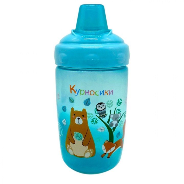 Поїлка-непроливайка з силіконовим носиком 300 мл (БІРЮЗОВИЙ)