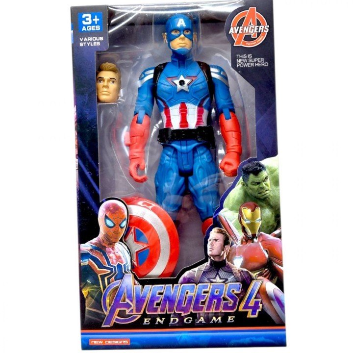 Герой MARVEL 26 см, підсвічування, в коробцІ (КАПІТАН АМЕРИКА)