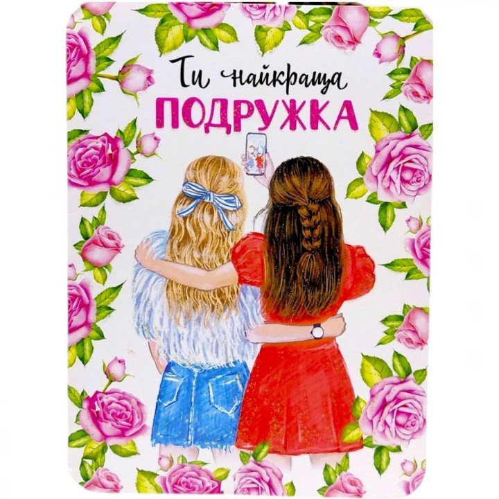 Листівка вітальна (набір 10 шт)