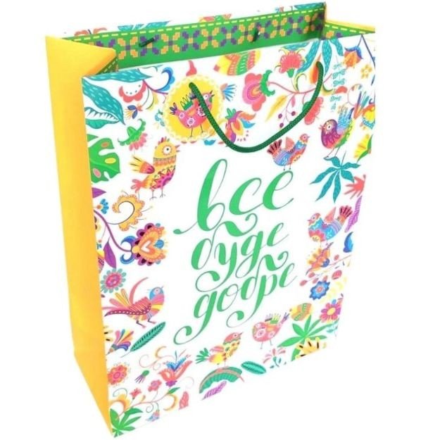 Пакет паперовий з ручками (32х42х14 см)