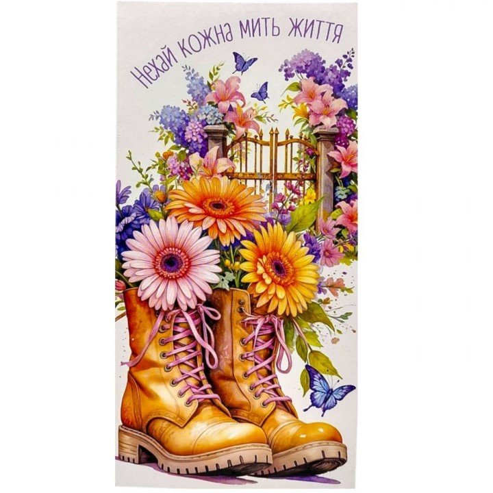 Конверт вітальний (для грошей) набір 10 шт