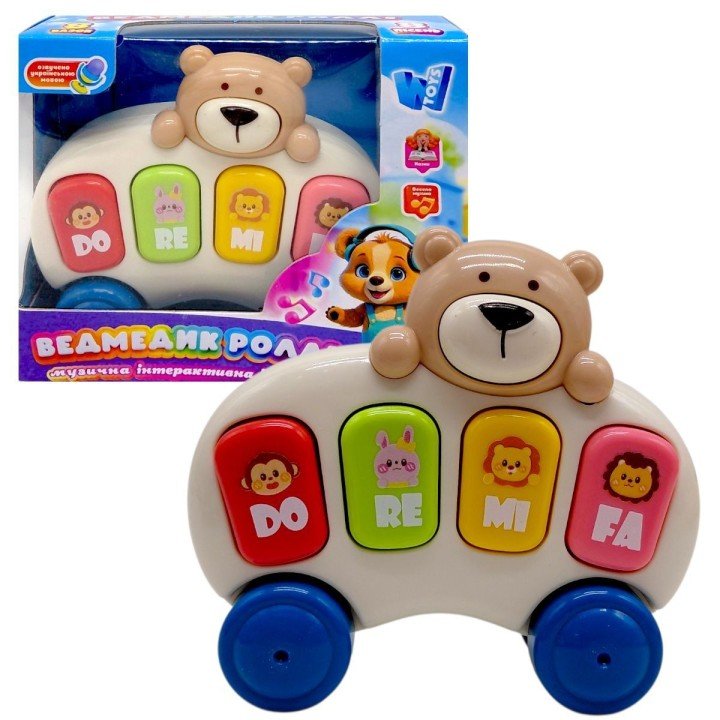 Піаніно "Ведмедик Роллі" (назви тварин та цікаві факти, 8 пісень, 8 казок, підсвічування, клавіші)