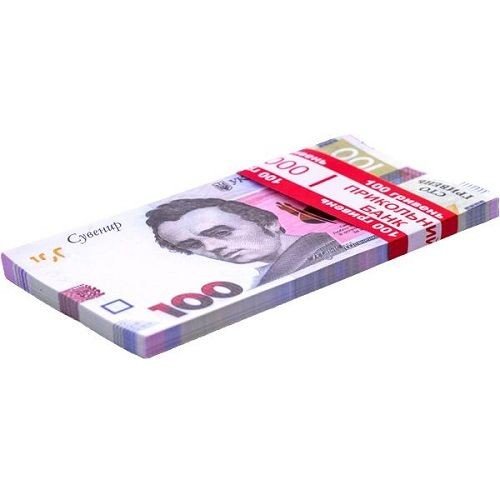 Сувенір 100 гривень (80 шт купюр)